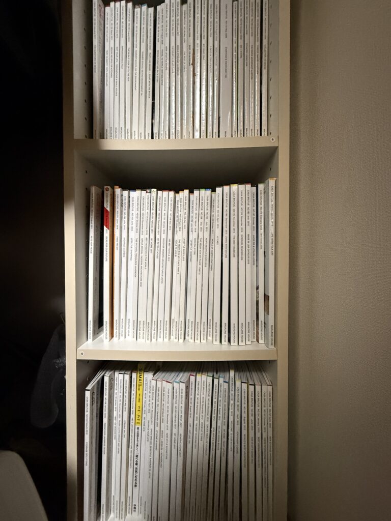 僕のCasa BRUTUSコレクションの一部